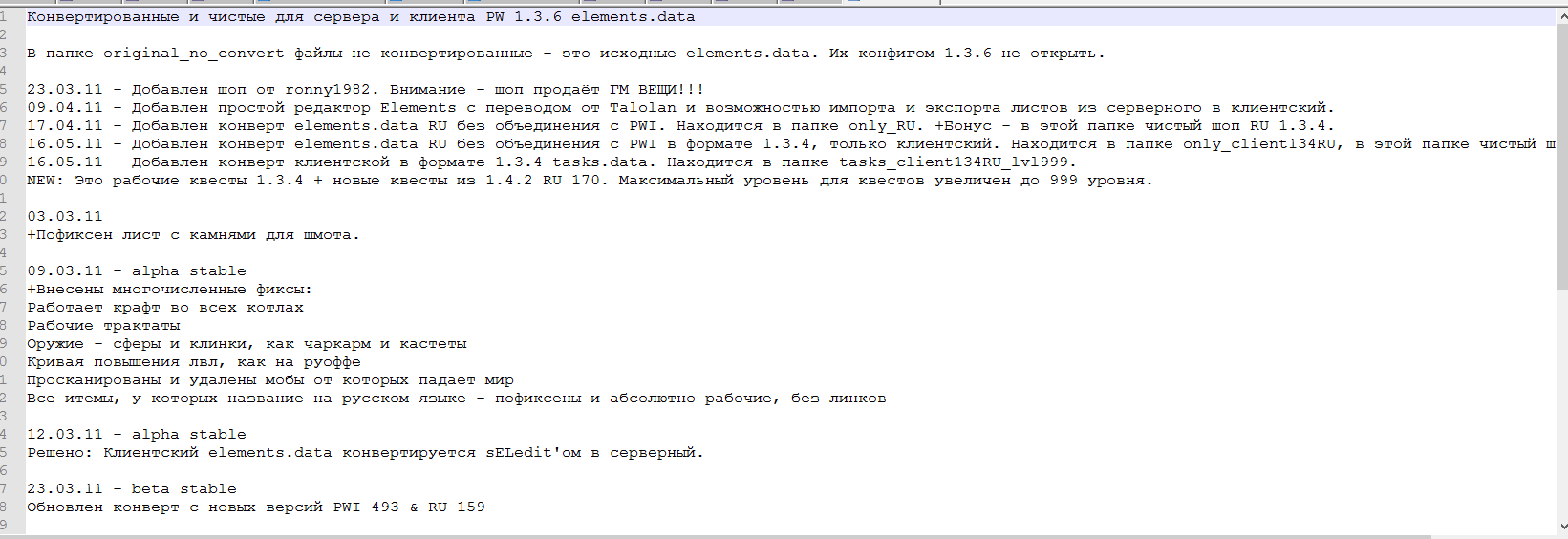 1570093921101.png