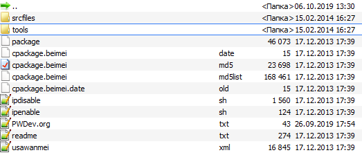 1570477975459.png