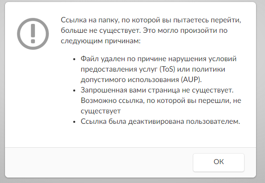1570626071395.png