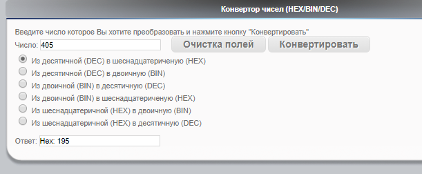 1581860731856.png
