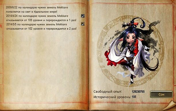 1585567757560.png