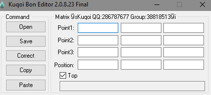 Кuqoi Bon Editor 