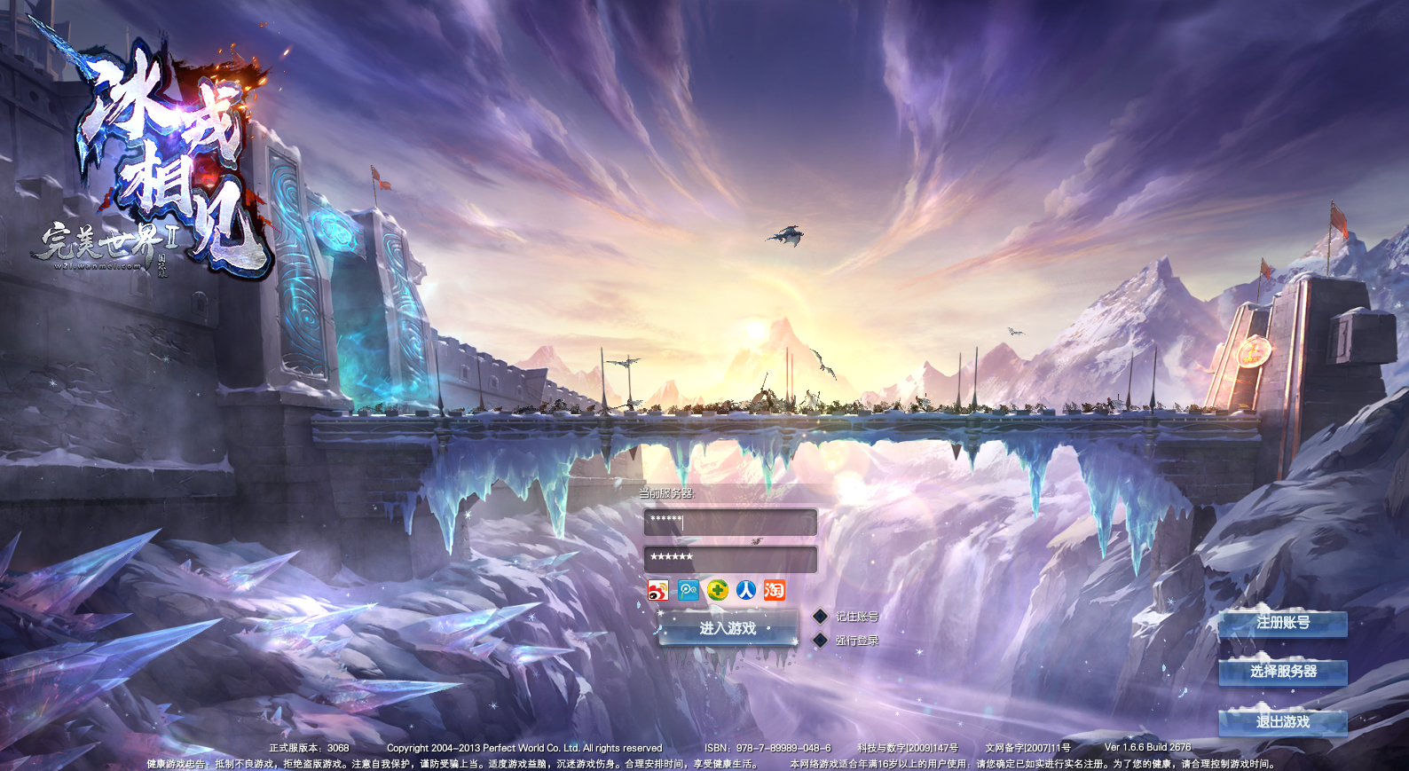 1671135174767.png