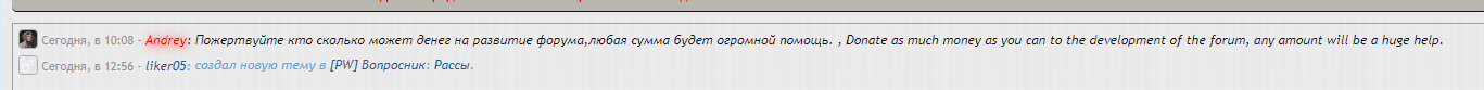 1693831966424.png