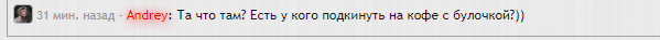 1741171459486.png