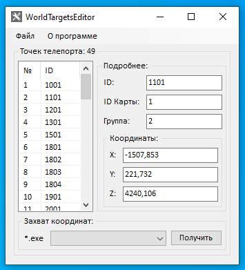 2.PNG