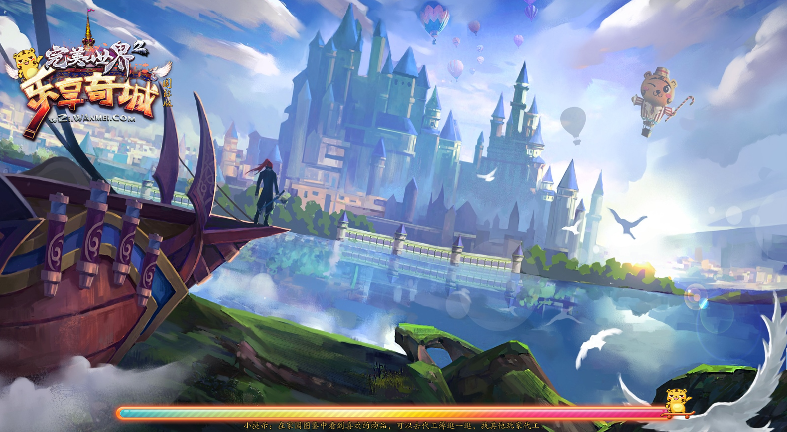 Screenshot_1.png