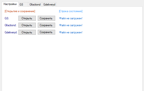 Screenshot_3.png