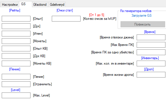Screenshot_4.png