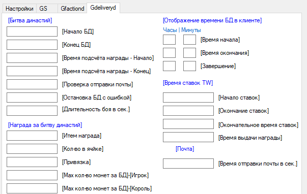 Screenshot_6.png